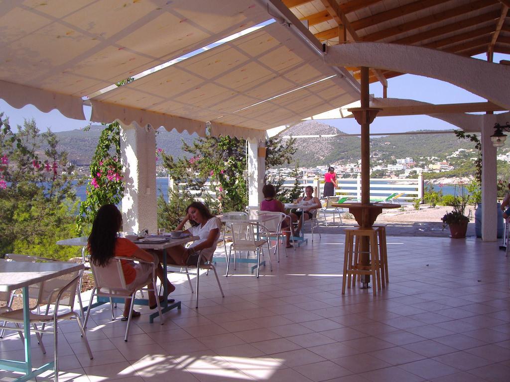 Kavos Bay Seafront Hotel Agia Marina  外观 照片