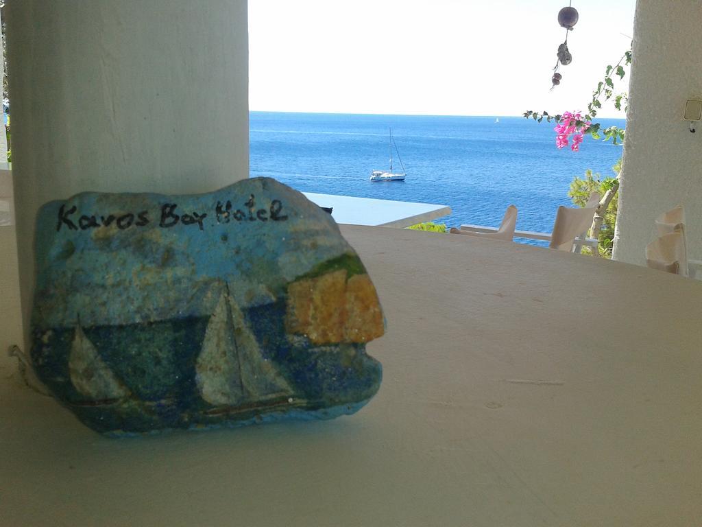 Kavos Bay Seafront Hotel Agia Marina  外观 照片